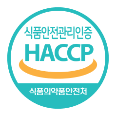 HACCP 인증